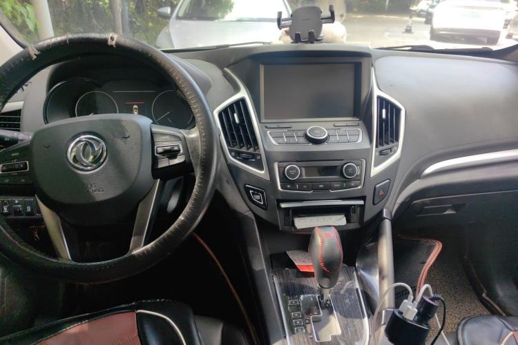 Used Dongfeng Aeolus AX7 2016 2.0L Automatic Zhiyi Trim Center Console