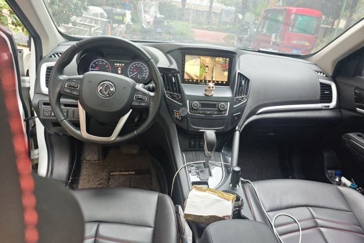 Used Dongfeng Aeolus AX7 2016 2.3L Automatic ZhiZun Version Center Console