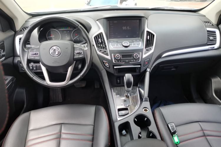 Used Dongfeng Aeolus AX7 2016 2.3L Automatic ZhiZun Version Center Console