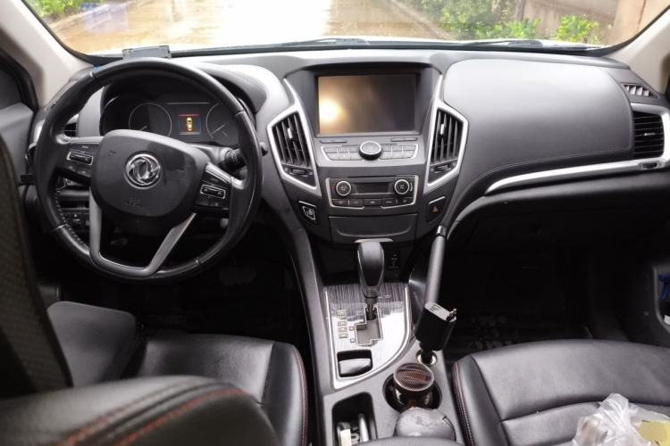 Used Dongfeng Aeolus AX7 2016 2.0L Automatic Zhiyi Trim Center Console