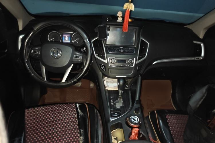 Used Dongfeng Aeolus AX7 2016 2.0L Automatic Zhiyi Trim Center Console