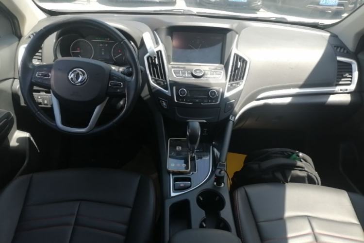 Used Dongfeng Aeolus AX7 2016 2.0L Automatic Zhiyi Trim Center Console