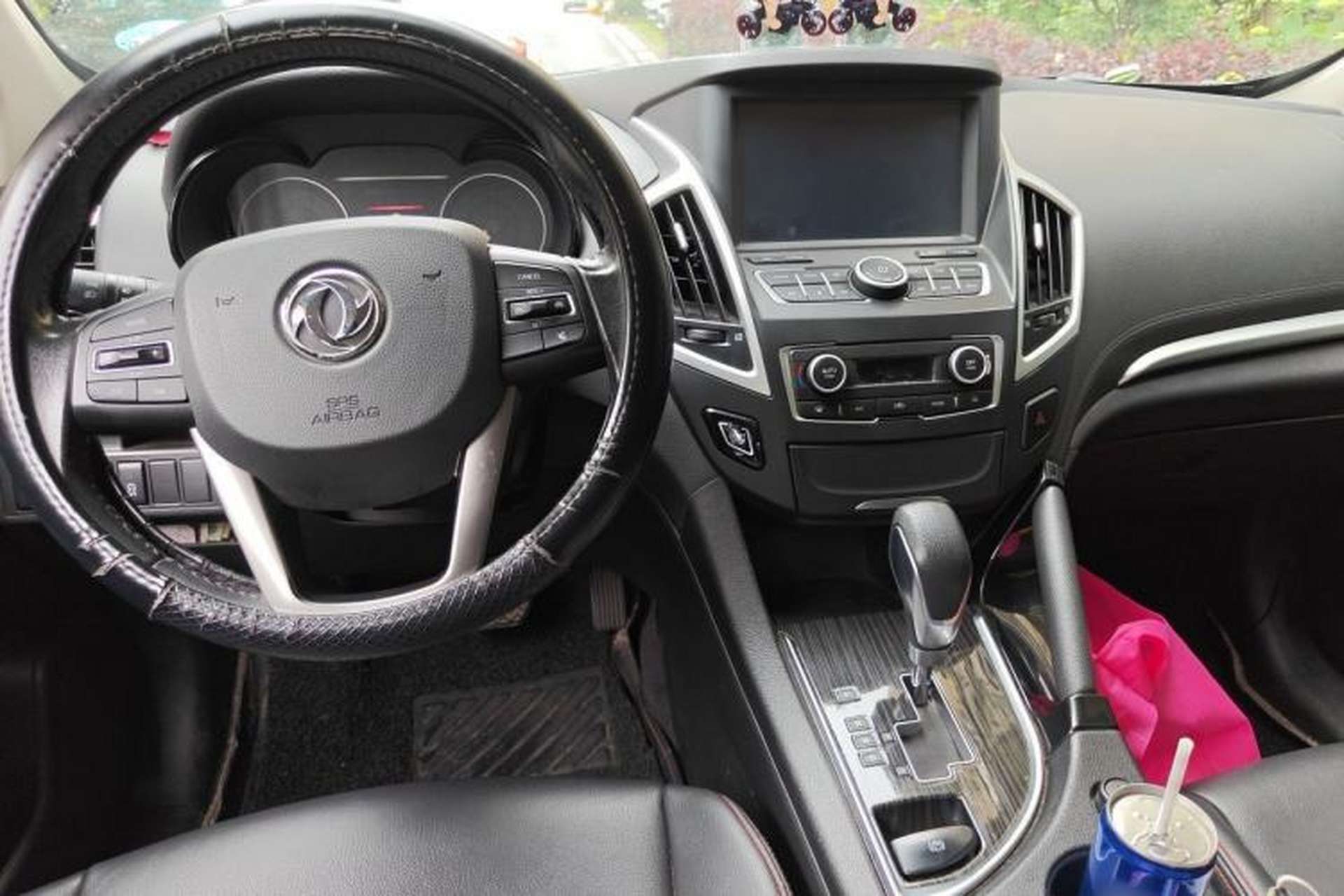 Used Dongfeng Aeolus AX7 2016 2.0L Automatic Zhiyi Trim Center Console