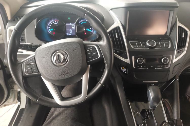 Used Dongfeng Aeolus AX7 2016 2.0L Automatic Zhiyi Trim Center Console