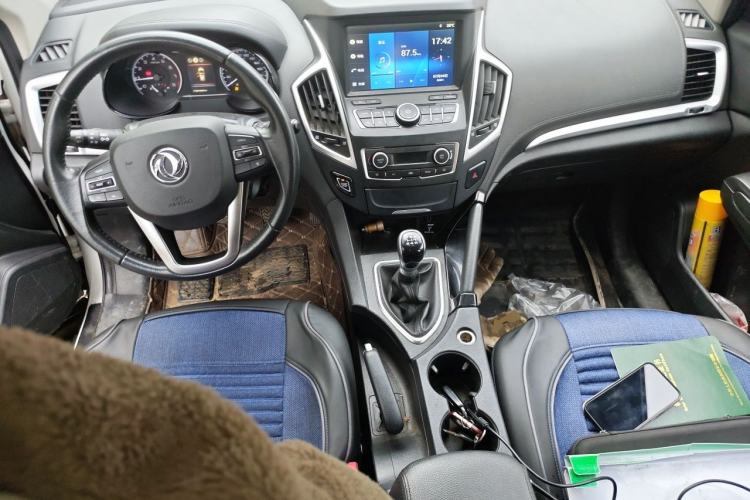 Used Dongfeng Aeolus AX7 2016 2.0L Manual Zhiyi Trim Center Console