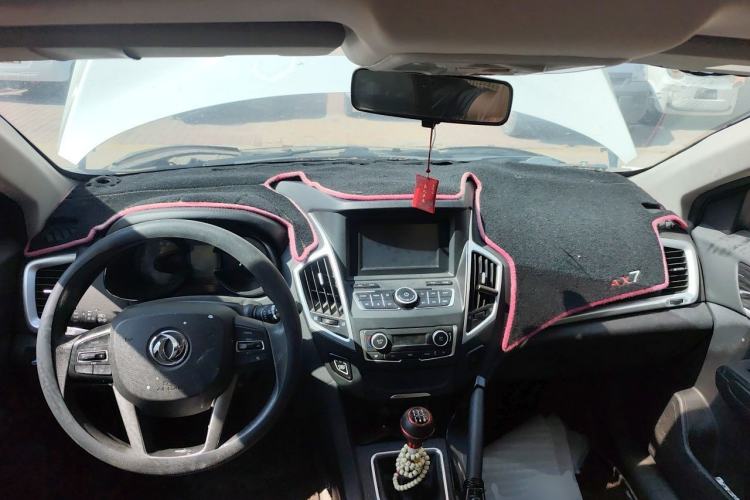 Used Dongfeng Aeolus AX7 2016 1.4T Manual Zhuyue Model Center Console