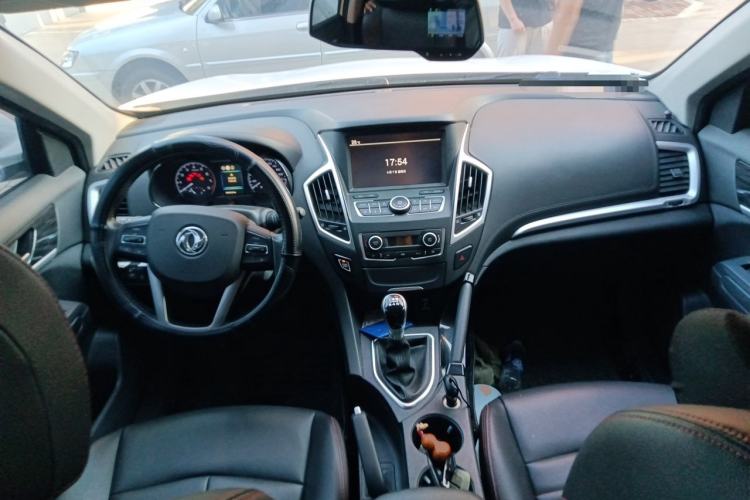 Used Dongfeng Aeolus AX7 2016 2.0L Manual Zhiyi Trim Center Console