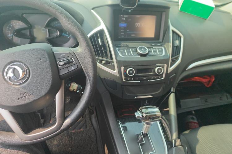 Used Dongfeng Aeolus AX7 2016 2.0L Automatic Zhiyue Trim Center Console