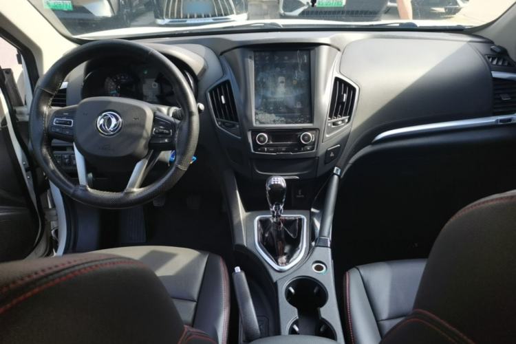 Used Dongfeng Aeolus AX7 2016 2.0L Manual Zhuyue Model Center Console