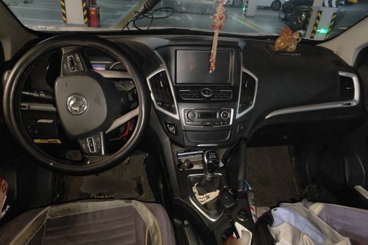 Used Dongfeng Aeolus AX7 2016 2.0L Manual Zhiyi Trim Center Console