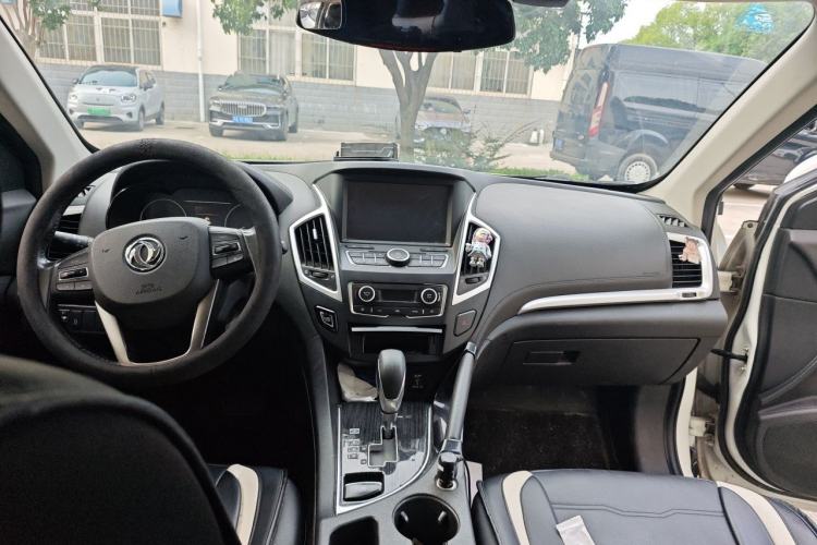 Used Dongfeng Aeolus AX7 2016 2.0L Automatic Zhiyi Trim Center Console