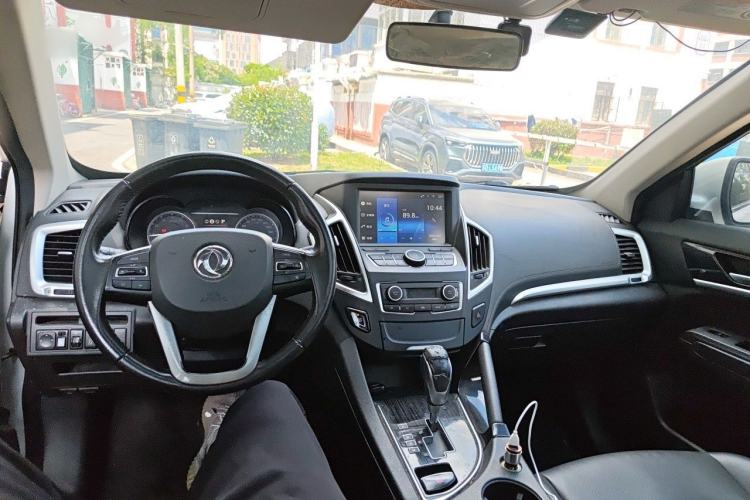 Used Dongfeng Aeolus AX7 2016 2.0L Automatic Zhiyi Trim Center Console