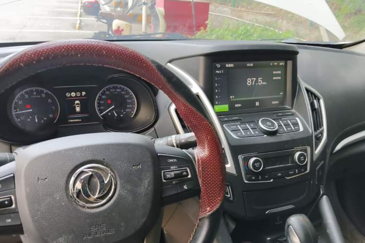 Used Dongfeng Aeolus AX7 2016 2.0L Automatic Zhiyi Trim Center Console