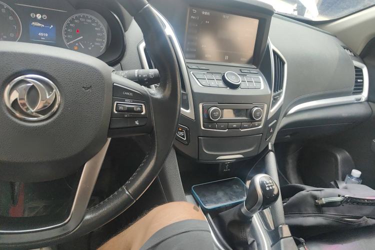 Used Dongfeng Aeolus AX7 2016 2.0L Manual Zhiyi Trim Center Console