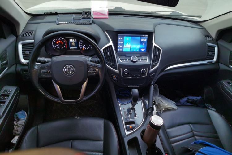 Used Dongfeng Aeolus AX7 2016 2.0L Automatic Zhiyi Trim Center Console
