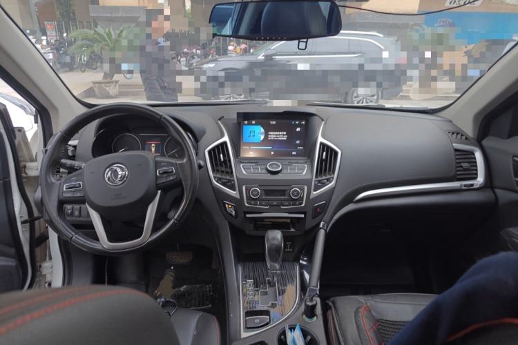 Used Dongfeng Aeolus AX7 2016 2.0L Automatic Zhiyi Trim Center Console