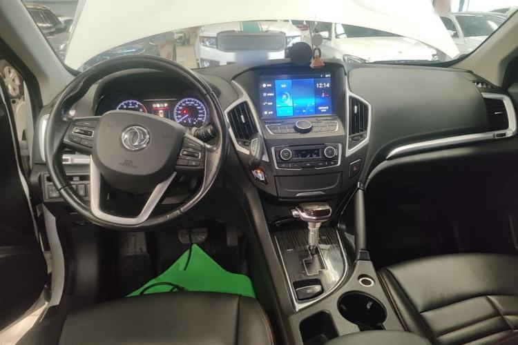 Used Dongfeng Aeolus AX7 2016 2.0L Automatic Zhiyi Trim Center Console