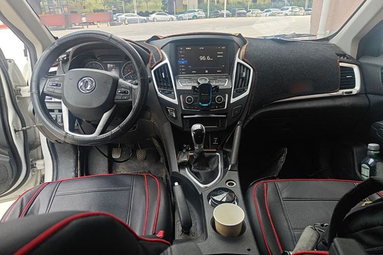Used Dongfeng Aeolus AX7 2016 2.0L Manual Zhiyi Trim Center Console