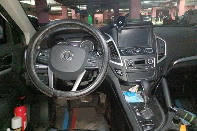 Used Dongfeng Aeolus AX7 2016 2.0L Automatic Zhiyi Trim Center Console