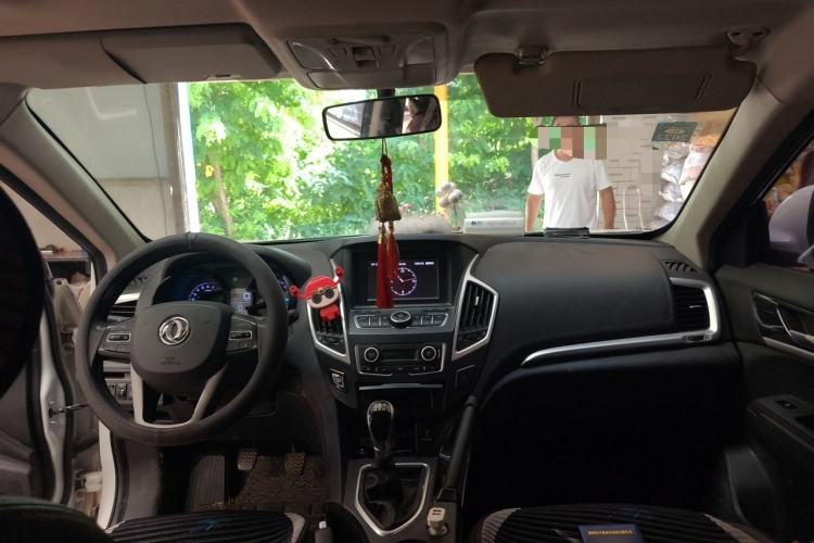 Used Dongfeng Aeolus AX7 2016 1.4T Manual Zhuyue Model Center Console