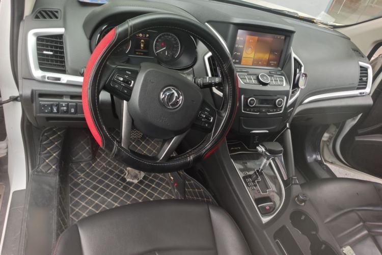 Used Dongfeng Aeolus AX7 2016 2.0L Automatic Zhiyi Trim Center Console