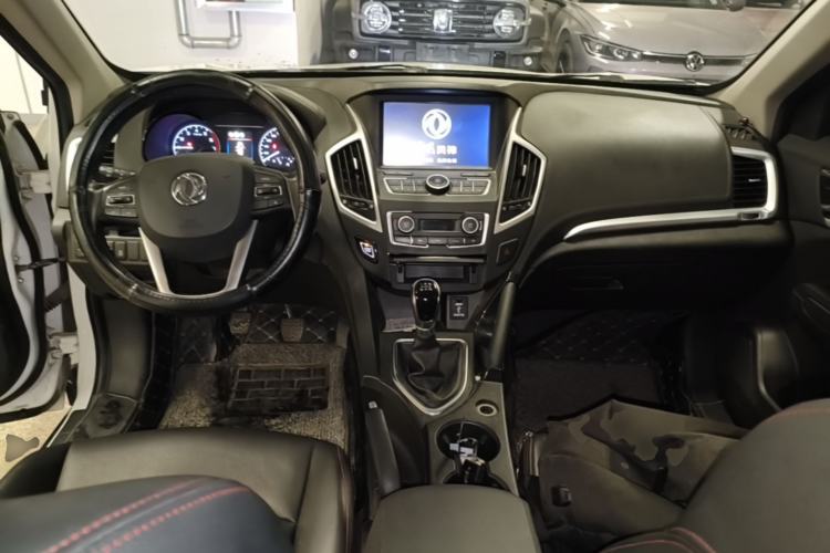 Used Dongfeng Aeolus AX7 2016 2.0L Manual Zhiyi Trim Center Console