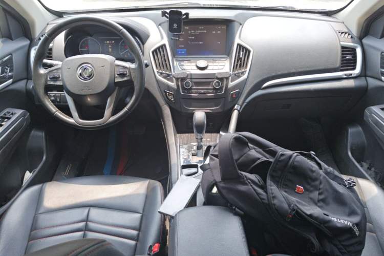 Used Dongfeng Aeolus AX7 2016 2.3L Automatic ZhiZun Version Center Console