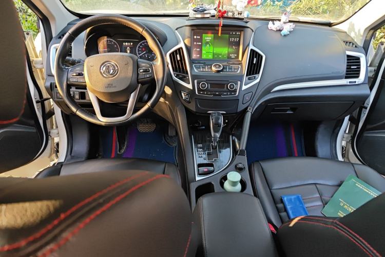 Used Dongfeng Aeolus AX7 2016 2.0L Automatic Zhiyi Trim Center Console