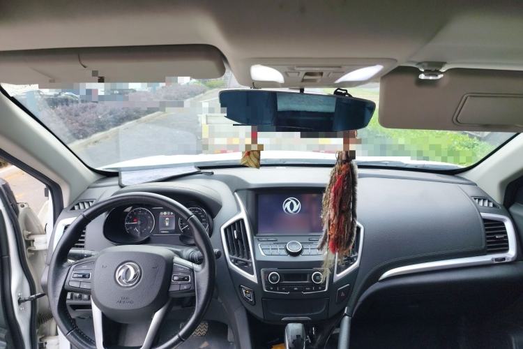 Used Dongfeng Aeolus AX7 2016 2.0L Automatic Zhiyi Trim Center Console