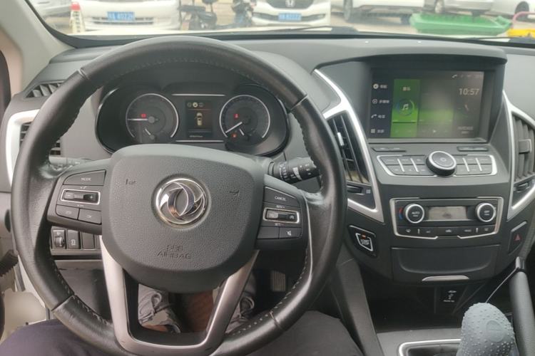 Used Dongfeng Aeolus AX7 2016 2.0L Manual Zhiyi Trim Center Console