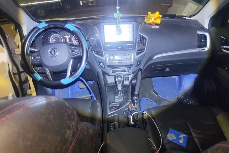 Used Dongfeng Aeolus AX7 2016 2.0L Automatic Zhiyi Trim Center Console