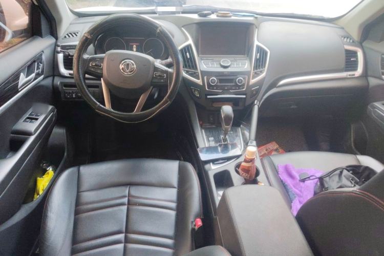 Used Dongfeng Aeolus AX7 2016 2.3L Automatic ZhiZun Version Center Console