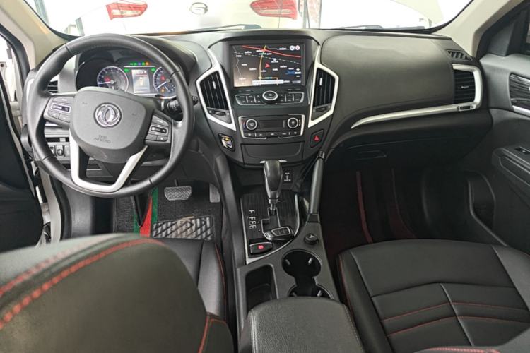 Used Dongfeng Aeolus AX7 2016 2.0L Automatic Zhiyi Trim Center Console