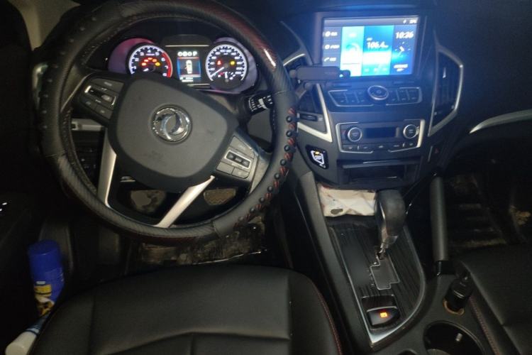 Used Dongfeng Aeolus AX7 2016 2.0L Automatic Zhiyi Trim Center Console