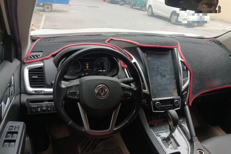Used Dongfeng Aeolus AX7 2016 2.3L Automatic ZhiZun Version Center Console