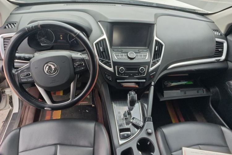 Used Dongfeng Aeolus AX7 2016 2.0L Automatic Zhiyi Trim Center Console