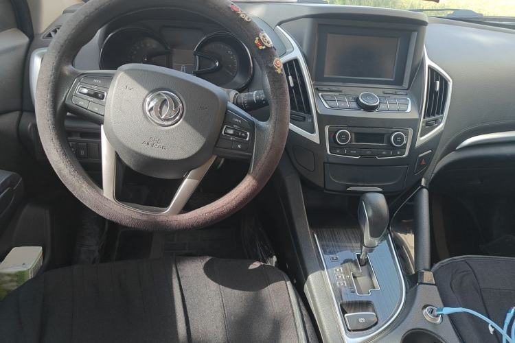 Used Dongfeng Aeolus AX7 2016 2.0L Automatic Zhiyue Trim Center Console
