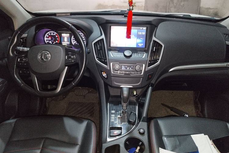 Used Dongfeng Aeolus AX7 2016 2.0L Automatic Zhiyi Trim Center Console