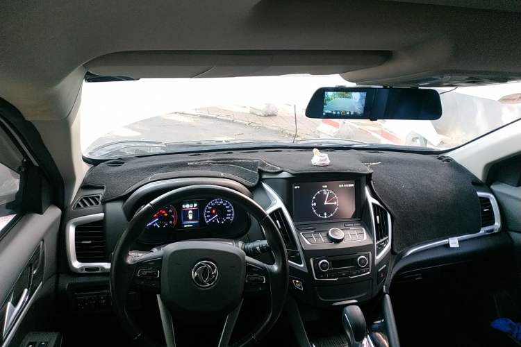 Used Dongfeng Aeolus AX7 2016 2.0L Automatic Zhiyi Trim Center Console