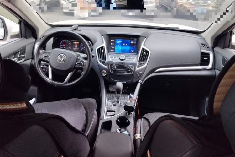 Used Dongfeng Aeolus AX7 2016 2.0L Automatic Zhiyi Trim Center Console