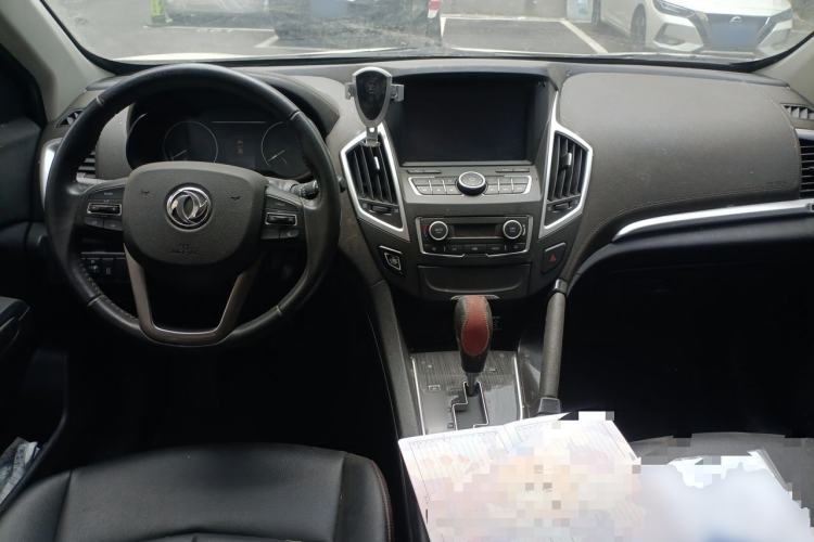 Used Dongfeng Aeolus AX7 2016 2.0L Automatic Zhiyi Trim Center Console