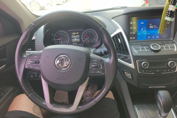 Used Dongfeng Aeolus AX7 2016 2.0L Automatic Zhiyi Trim Center Console
