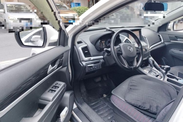 Used Dongfeng Aeolus AX7 2016 2.0L Automatic Zhiyi Trim Driver Seat