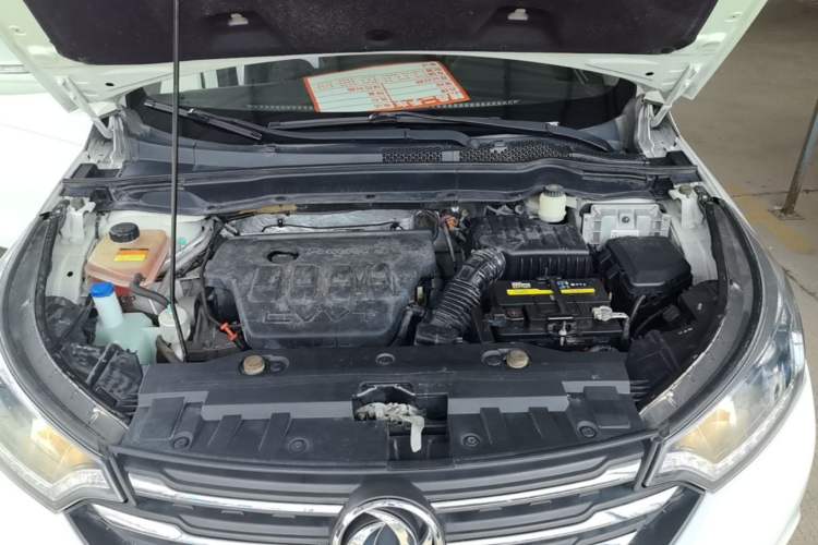 Used Dongfeng Aeolus AX7 2016 2.0L Automatic Zhiyi Trim Engine Bay