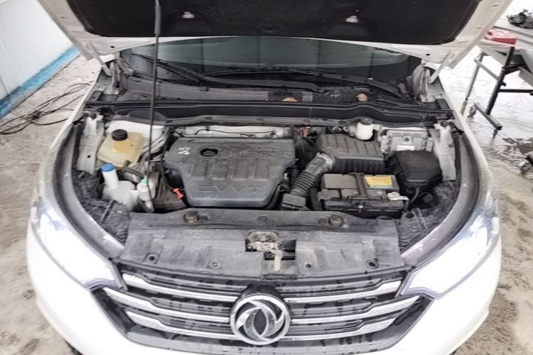 Used Dongfeng Aeolus AX7 2016 2.0L Automatic Zhiyi Trim Engine Bay
