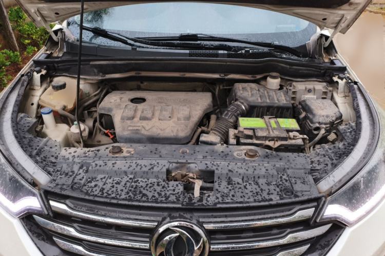 Used Dongfeng Aeolus AX7 2016 2.0L Automatic Zhiyi Trim Engine Bay