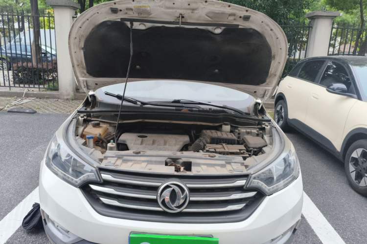 Used Dongfeng Aeolus AX7 2016 2.0L Automatic Zhiyi Trim Engine Bay