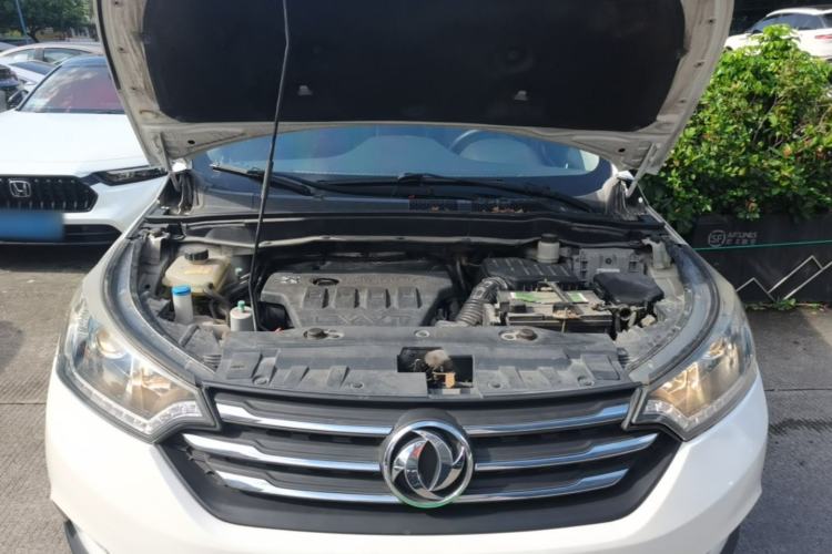 Used Dongfeng Aeolus AX7 2016 2.0L Manual Zhuyue Model Engine Bay
