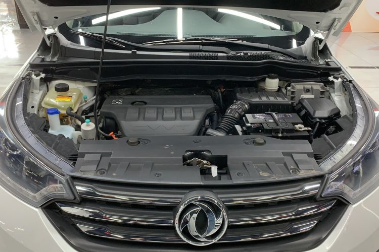 Used Dongfeng Aeolus AX7 2016 2.0L Automatic Zhiyi Trim Engine Bay