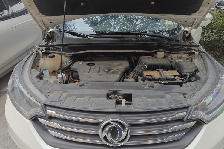 Used Dongfeng Aeolus AX7 2016 2.0L Automatic Zhiyi Trim Engine Bay